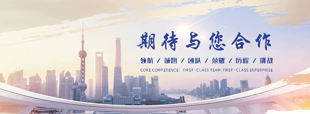 西丰净化车间拆除